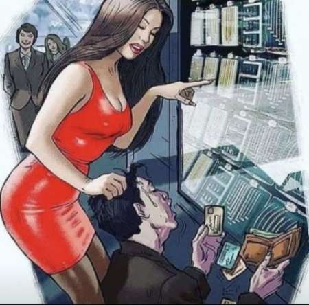 Money-Mistress marocaine