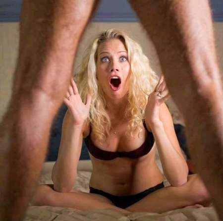 Sexe — photo 1