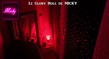 MICKY: GLORY HOLE - CUM CONTROL EDGER - BODY X .. — photo 2