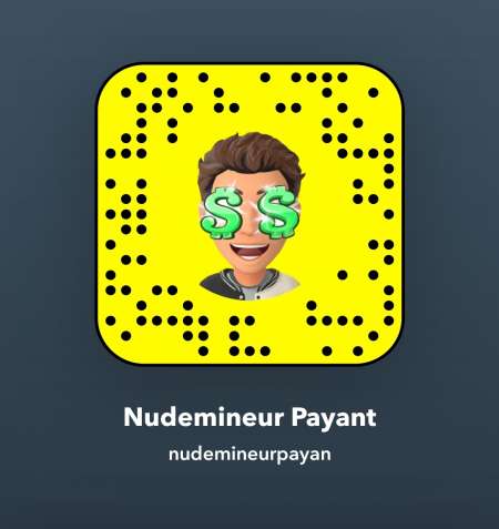 Nu2miner — photo 1