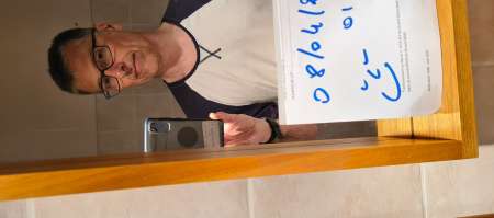 Sexy sexfriend ou libertine coquine