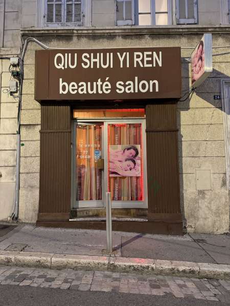 Qiu Shui Yi Ren Salon de Massage Marseille