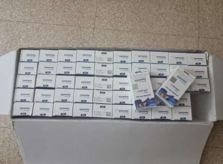 Produit Pour hommes — photo 2