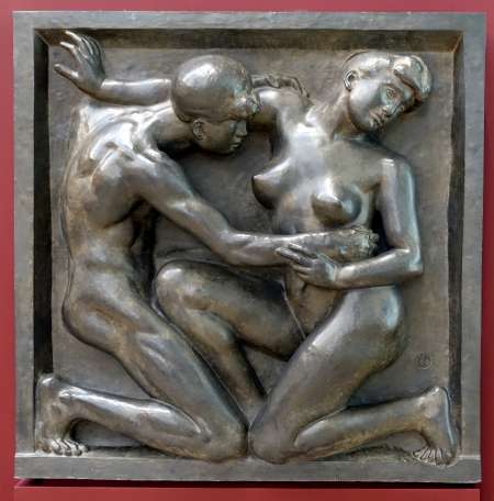 Cherche cougar pour initiation