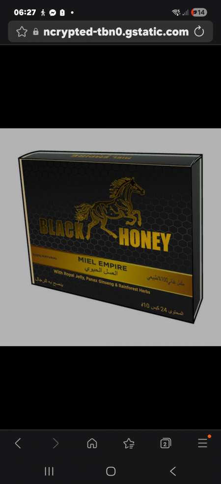 Aphrodisiaque miel black