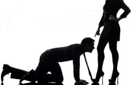 A vos pieds Mlle, Mme
