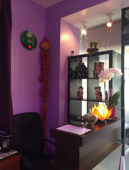 salon de massage Bien Etre Shop — photo 2